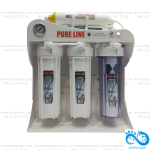دستگاه پیورلاین 7 مرحله pureline