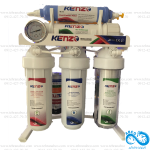 دستگاه کنزو مدل بیسیک 7 مرحله BASIC