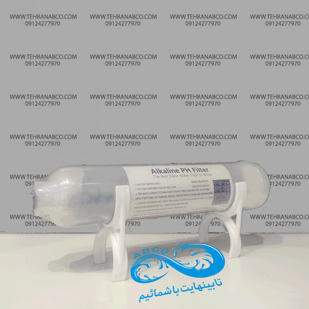 فیلتر قلیایی ساز آب فیلتر آلکالاین دستگاه تصفیه آب