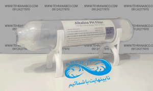 فیلتر قلیایی ساز آب فیلتر آلکالاین دستگاه تصفیه آب